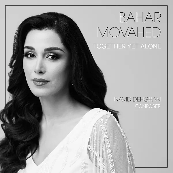 Bahar Movahed Album Cover Image
