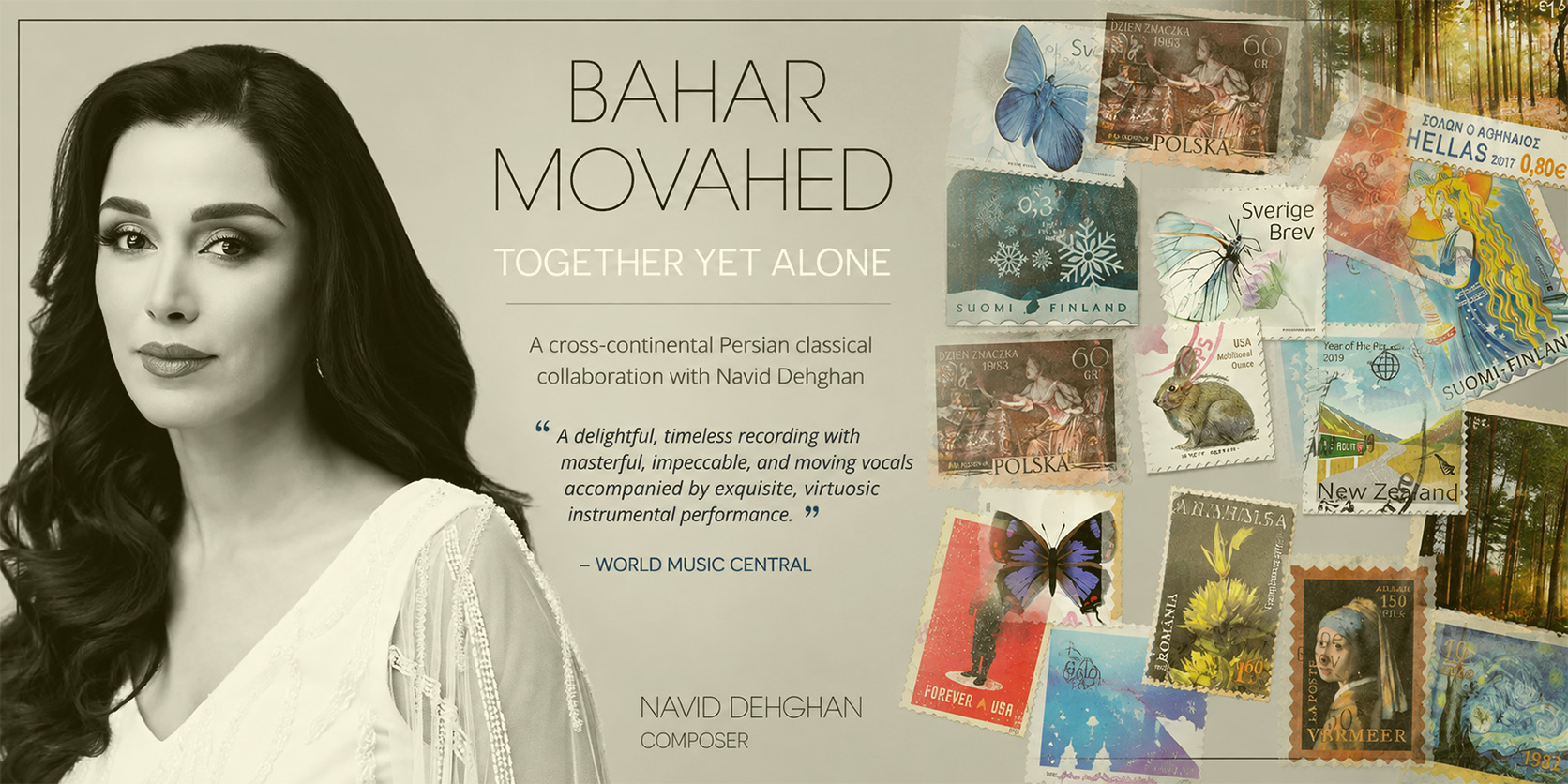 World Music Central Praises Together Yet Alone as a “Delightful, Timeless Recording”